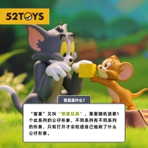 TOM and JERRY Daily life Cat and MOUSE animation blind box trend toy hand-made