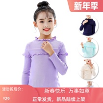 Child Clothing Girl Stitch Cardiovert 2020 Fall New Ocean Air 100 Hitch Undershirt Long Sleeve T-Shirt Pure Color Slapped Bottom Blouse