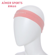 Love sports iMOVEII trend fashion widened sports non-slip hair band AS198038