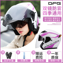 Electric battery car helmet Mens and womens four-season motorcycle head gray helmet Winter warm full helmet Half helmet helmet