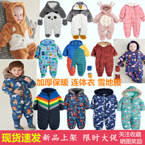 Spot British next childrens clothing autumn and winter models boys and girls thick warm jumpsuit jumpsuit jumpsuit romper cotton clothing