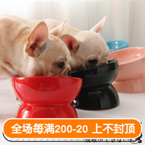 No need to cheer your head down ~ Pet dog dog special inclined opening to protect cervical vertebra ceramic bowl Japan oversize the same