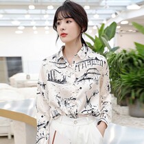 Personality white shirt womens port wind chic thin section loose thin 2020 new versatile top summer long-sleeved tide