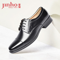 Golden Monkey Official Flagship Store Business Positive Dress Shoes shoes Inn Wind Leather Derby Three Joint Leather Shoes Man