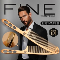 Mens flat haircut haircut steel comb titanium steel comb male hair full steel cut hair comb ultra-thin widening stainless steel apple comb