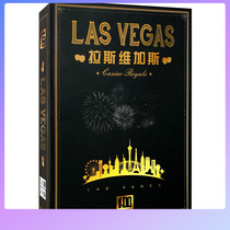 Las Vegas Table Tour Card Royal Edition Contains Blockade Avenue Extension LAS VEGAS Luxury Party Game