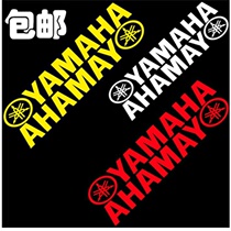 Electric car Motorcycle accessories retrofit Yamaha Foog Xun Eagle YAMAHA Sticker Reflective Raffin Appliquer