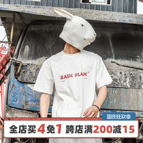 LMTNZD summer T-shirt men Korean version of the Tide brand simple ins style print half sleeve cotton wide loose short sleeve