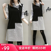 2021 new fat mm net red suit early spring and autumn dress tide large size womens clothing small fried street super fairy