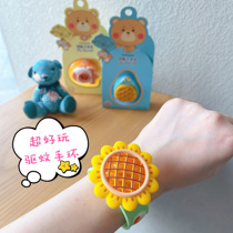 0 Yuan Plus Purchase Replacement Core Japan Green Nose Mosquito Repellent Bracelet Children Pregnant Woman Anti-mosquito Watch Anti-mosquito Button Pat Snap Ring