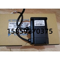 SGMPH-01A2A-YR12 Yaskawa new servo motor warranty one year inquiry