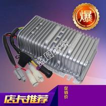 Time wind electric vehicle converter new energy vehicle 48v60v72v turn 13 8v600w isolation converter