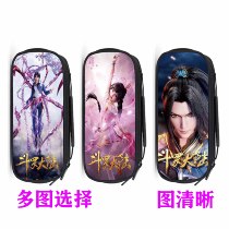 Douluo mainland pen bag soft 2021 New Net red ins Wind stationery pencil box junior high school boys and girls