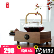 Six walnut wood tea stove Electric ceramic stove Small tea stove Silent tea making tea without picking pot Tea set Solid wood