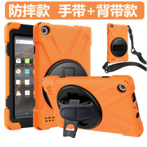 Suitable for 2019 Amazon Kindle Fire 7 silicone case Fire7 drop-proof leather case 2017 version shell