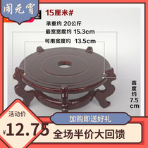 Round wooden base Wooden shelf Flower pots pots pots pots vases high-legged wooden base