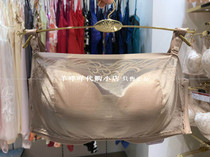 Wacoal Detachable Shoulder strap Bandeau Half cup bra Upper bracket WB1625 China