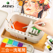 Marley brand multi-function pen bucket 51013 with color plate bucket Art Shabu-shabu pen holder Pigment gouache painting Watercolor Chinese painting Painting special oil painting special color box Three-in-one