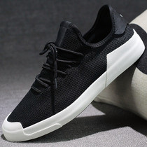 Tide Cards Summer New Breathable Mens Shoes Small White Shoes Men Sports Casual Shoes Flying Loom Mesh Fabric Boomer Shoes 100 Hitchhiking Shoes