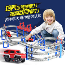 Trembling Toy Railcar Assembled Electric High Speed Race Track Three Floors Small Train Car Diy Puzzle Children