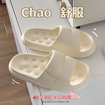 Japanese GP lovers EVA thick bottom pure color cool Drag women Summer home non-slip Shit Sensation Bathroom Slippers