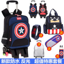 Captain America Schoolboy Trolley School Bag for boys 2-3-6 Grade boys Waterproof Load Reduction Reflective Removable