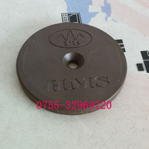 The United States EMS new original carrier code body HMS150HT spot spot (can do monthly settlement payment)