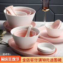 Nordic home Bowl creative Japanese ins Net red tableware one person food set Soup Bowl plate ceramic bowl plate ceramic bowl chopsticks