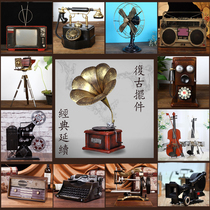 Retro nostalgic model vintage phonograph Radio camera phone ornaments shooting props window decoration