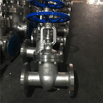 Z41W-25P Stainless steel flanged gate valve Stainless steel steam gate valve DN50 80 100 150 200 250