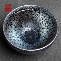 Zhou Yu Jianyang Cups Jianzun Oil Drop Build A Bowl Home Large Number Single Pure Handmade Ceramic Tea Set Point Tea
