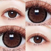 Tears brown beauty contact lenses female annual throwing large diameter 14 8mm mixed blood half-year throwing daily throwing contact myopia glasses Melofi