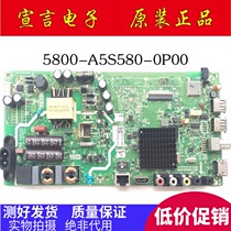 Original Skyworth Cool Open 40 43K5C 43K5D LCD TV motherboard 583X 5823-A5S580-0P00