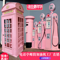 Retro British telephone booth post box pink set Iron Road sign Net red shop decoration decoration props