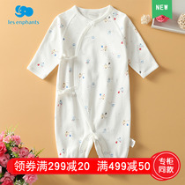 Liyingfang newborn autumn and winter cotton straps jumpsuits baby men and women baby straps one-piece underwear 19 new products