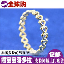 Spot Pandora Pandora counter shine series new hollow love ring 167105