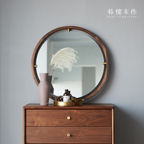 smzdm such as lunar round mirror Nordic black walnut wood cherry wood mirror Japanese style solid wood frame makeup hanging mirror