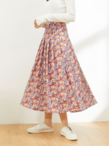 Seven quantities cut small floral pleated skirt pink skirt skirt vitality sweet Joker spring and autumn 511