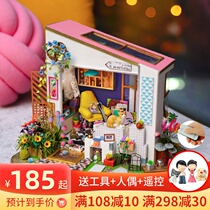 Ruo state diy cottage hand-assembled to make creative small house model building birthday gift Lilys porch