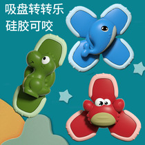 Silicone bites child suction cups to turn to the fingertips top baby dining chair suction cups to appease baby puppetry water toys