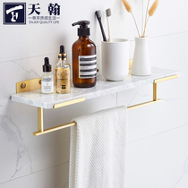 Tianhan Nordic light luxury Marble bathroom mirror front shelf Creative bathroom towel hanging cosmetics storage