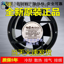 COMMONWEALTH ROTARY FAN FP-108EX-S1-B 220 240V 0 22A 38W FAN