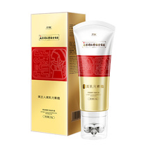 Liu Yan brewed breast enlargement beauty cream artifact student product breast enlargement breast rapidly becomes larger official flagship store