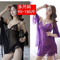 Lace sexy plus fertilizer for overweight mm200 catty Sling Sleeping Dress TRANSPARENT THIN YARN PAJAMAS SLEEPING SUIT SLEEPING SUIT
