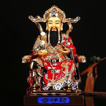 Taiwan Shengfan pure copper gilt gold red clothes Wealth God Buddha statue home shop opening ornaments
