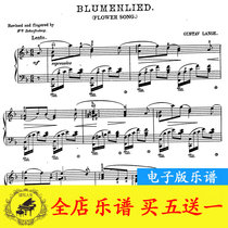 Gustavrangeflower song Op 39 Blumenlived original piano Spectral notation