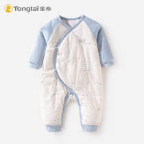 Tongtai baby jumpsuit boys and girls baby autumn and winter pure cotton thin quilted warm one-piece cotton romper padded clothes