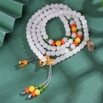 Hetian White Jade multi-circle bracelet bracelet necklace simple temperament quartz rock Jade sweet send girlfriend to elders