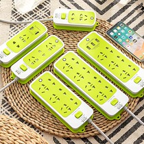 Green new independent button switch usb socket multi-jack socket row home multifunction patch board platoon plug board