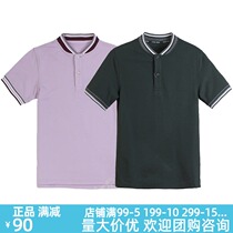 ETONKIDD Eaton Gide Childrens Wear Men and Women Summer Short Sleeve T-Shirt 13T015